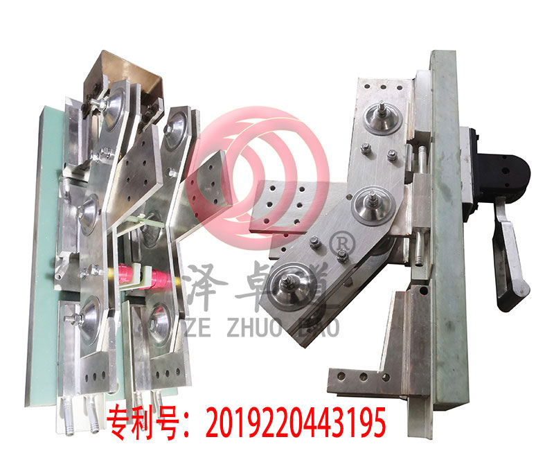 直流隔離開(kāi)關(guān)